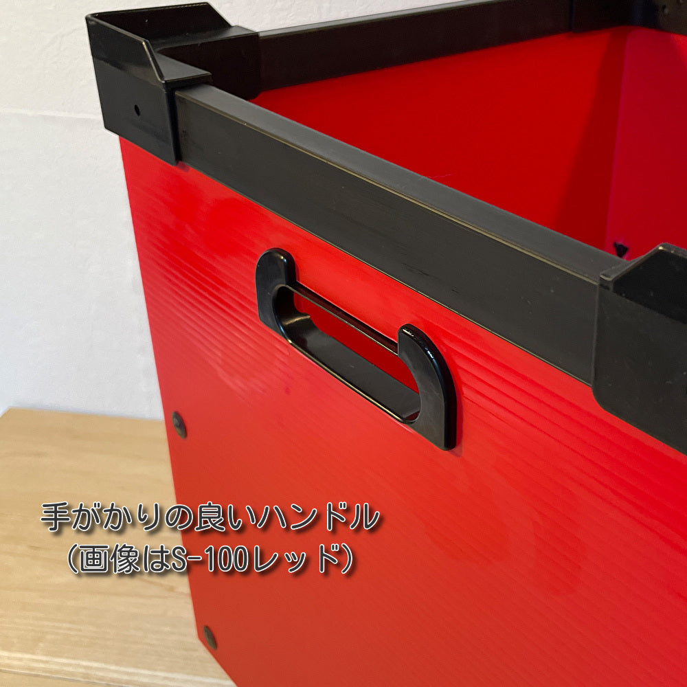 SSS-100 ネイビーブルー　[ディスプレイ無し]