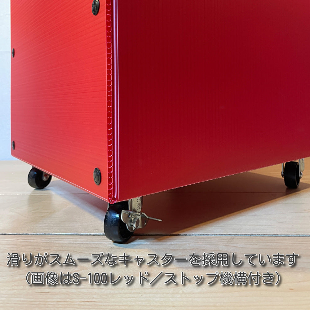 SSS-100 ネイビーブルー　[標準ディスプレイ仕様]